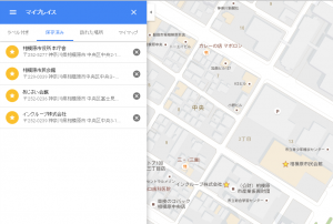 GoogleMap　マイプレイス