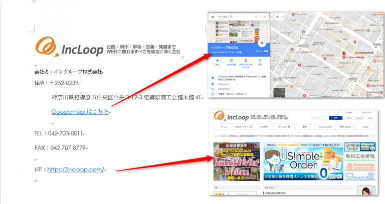 apple_store_0513_redesign_main